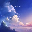 ϵ